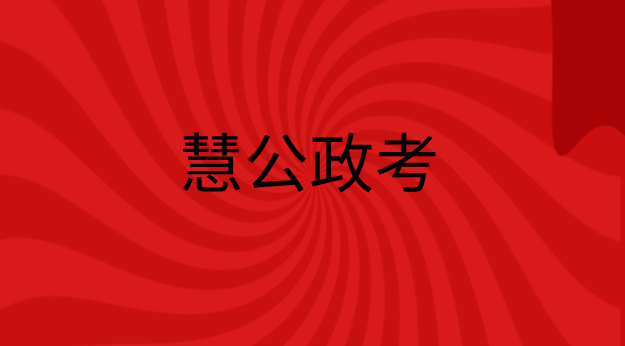 19.png