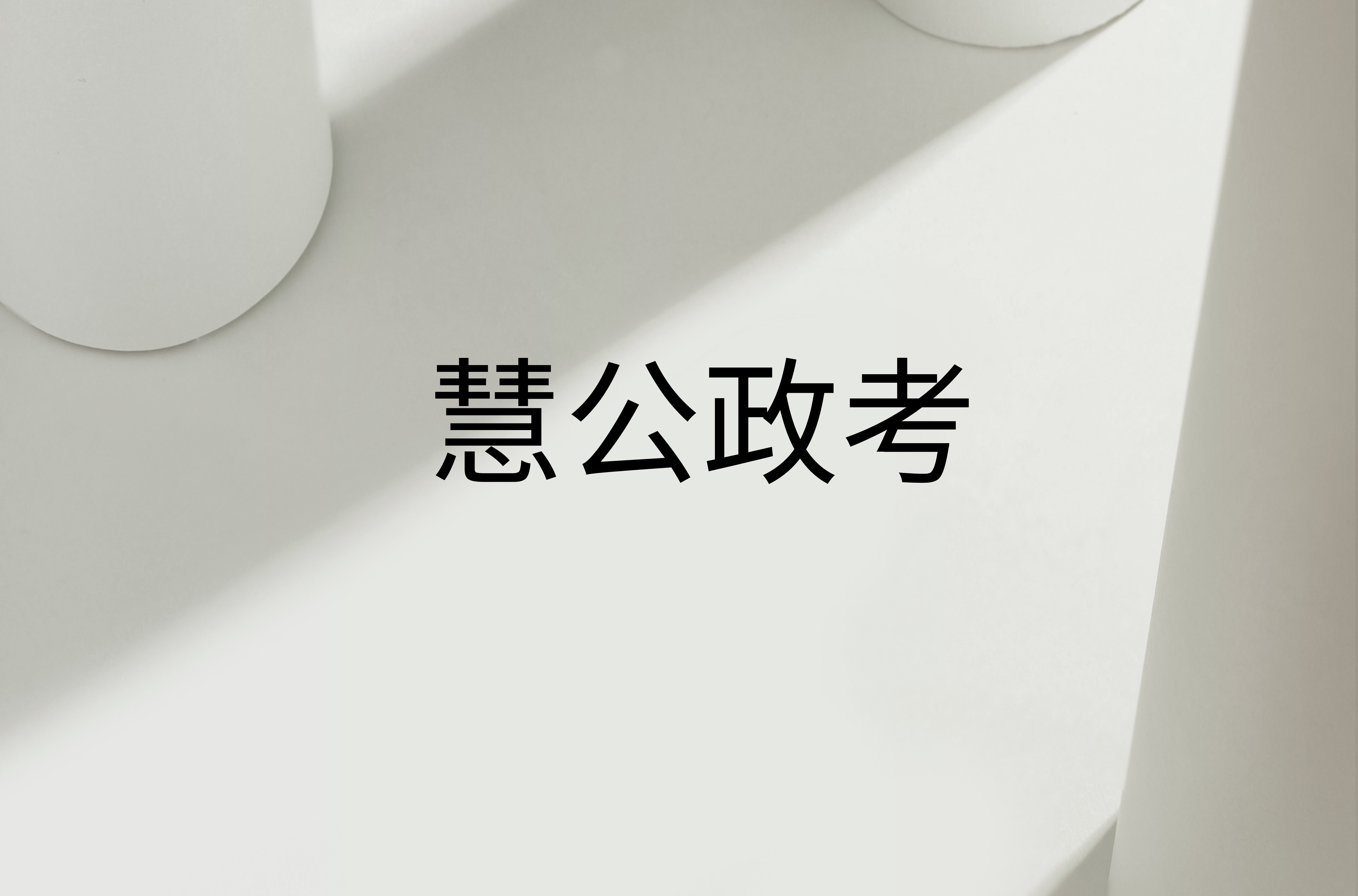 素材8.jpg